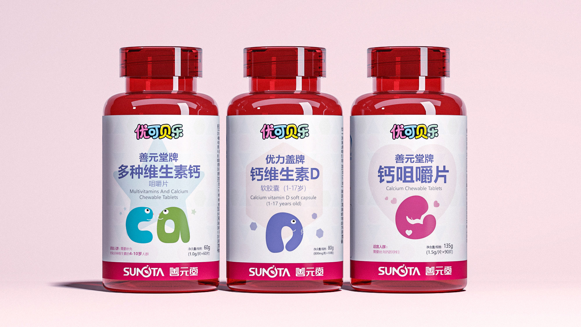 1596684247102751.jpg 09优可0050_0050.jpg