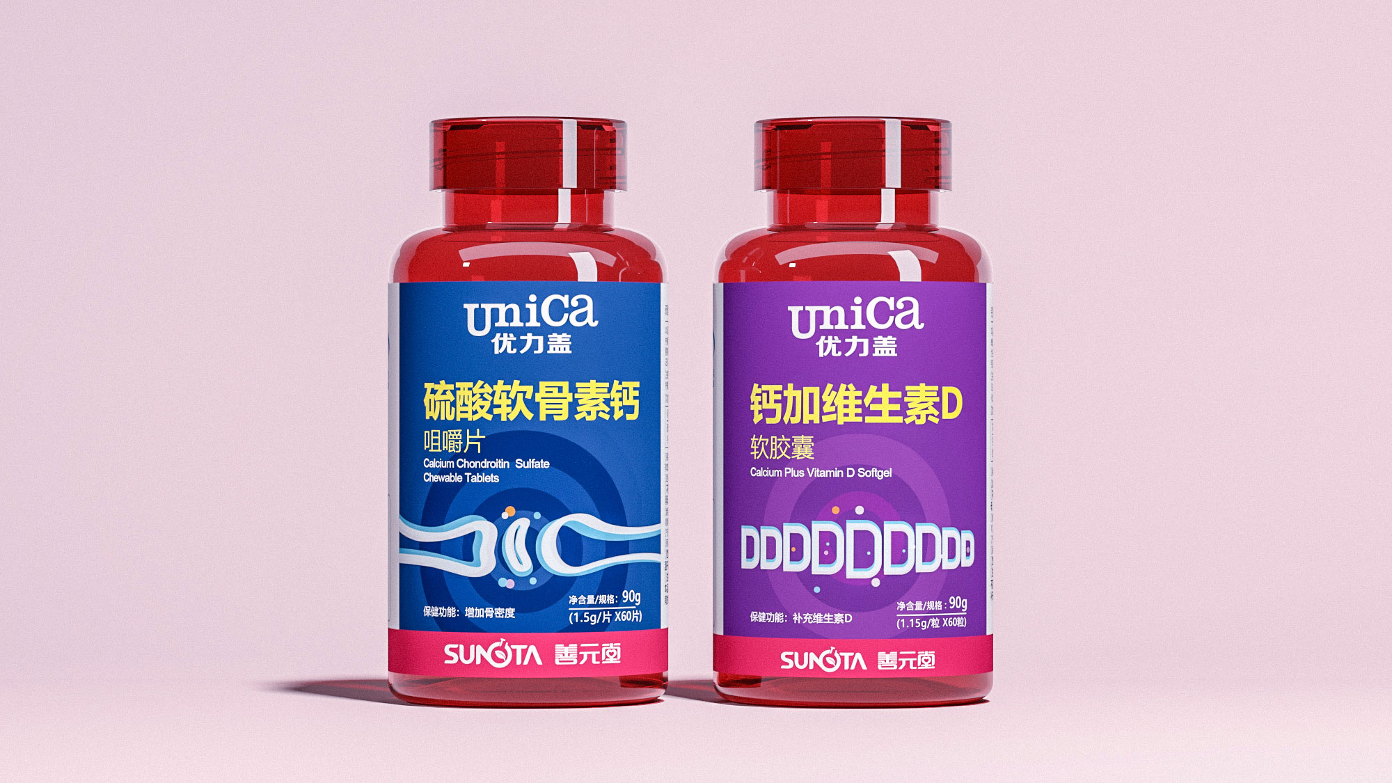 1596684288613977.jpg 09优力盖0050.jpg