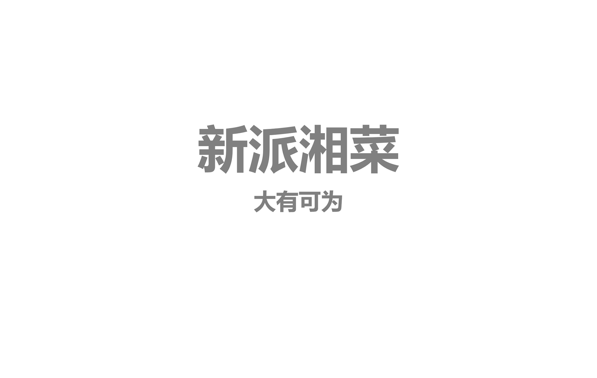 1596770189101425.jpg