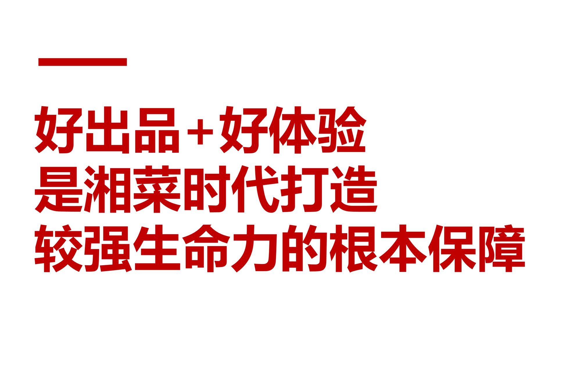 1596770190679902.jpg