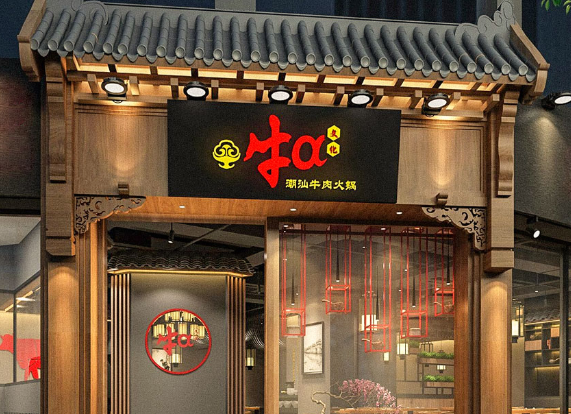 1606635547850480.png QQ截图20201129153858.png